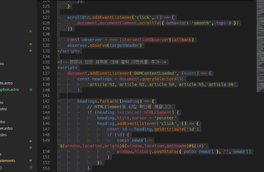 파일 이름입니다